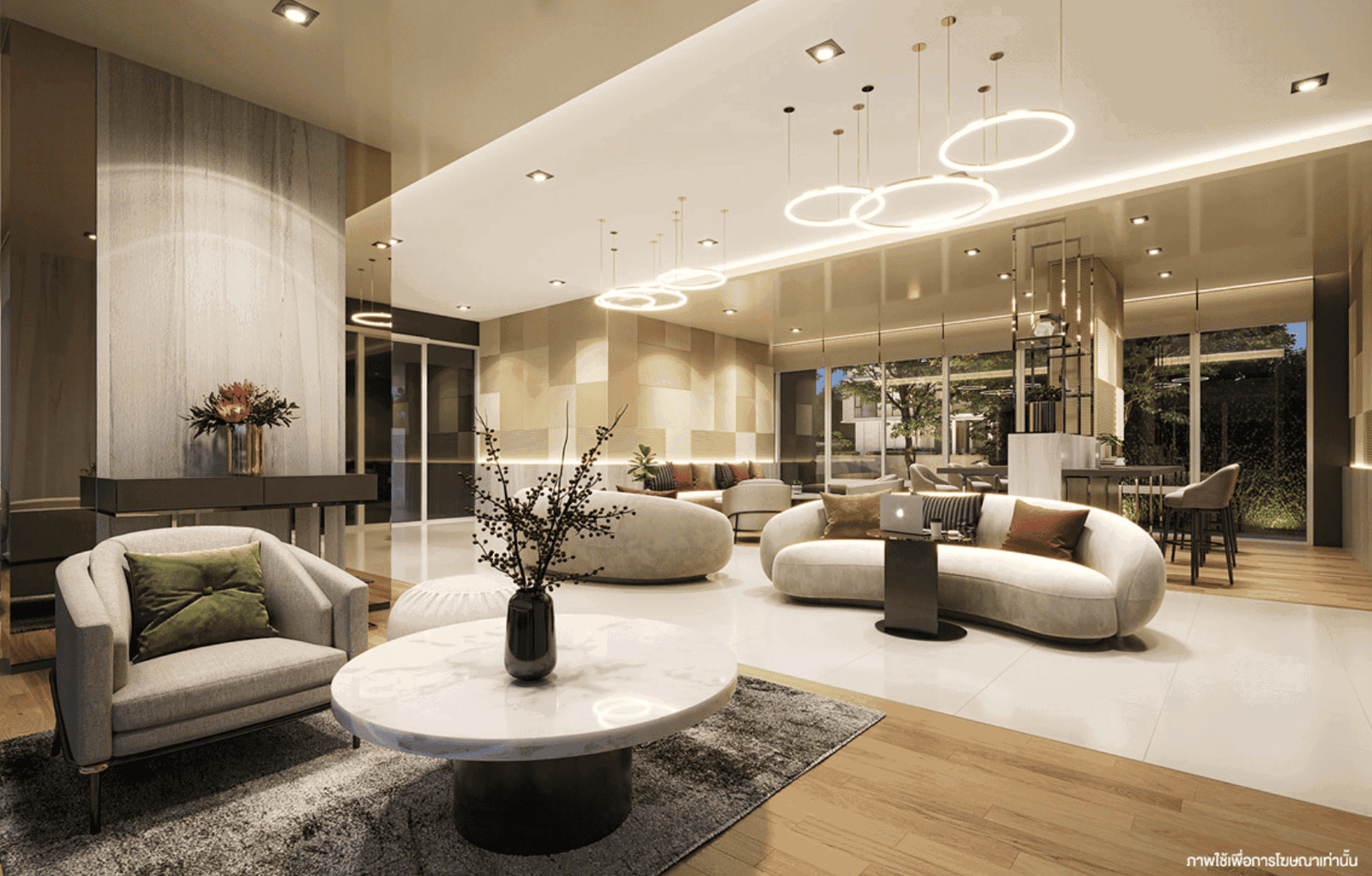propertyhub