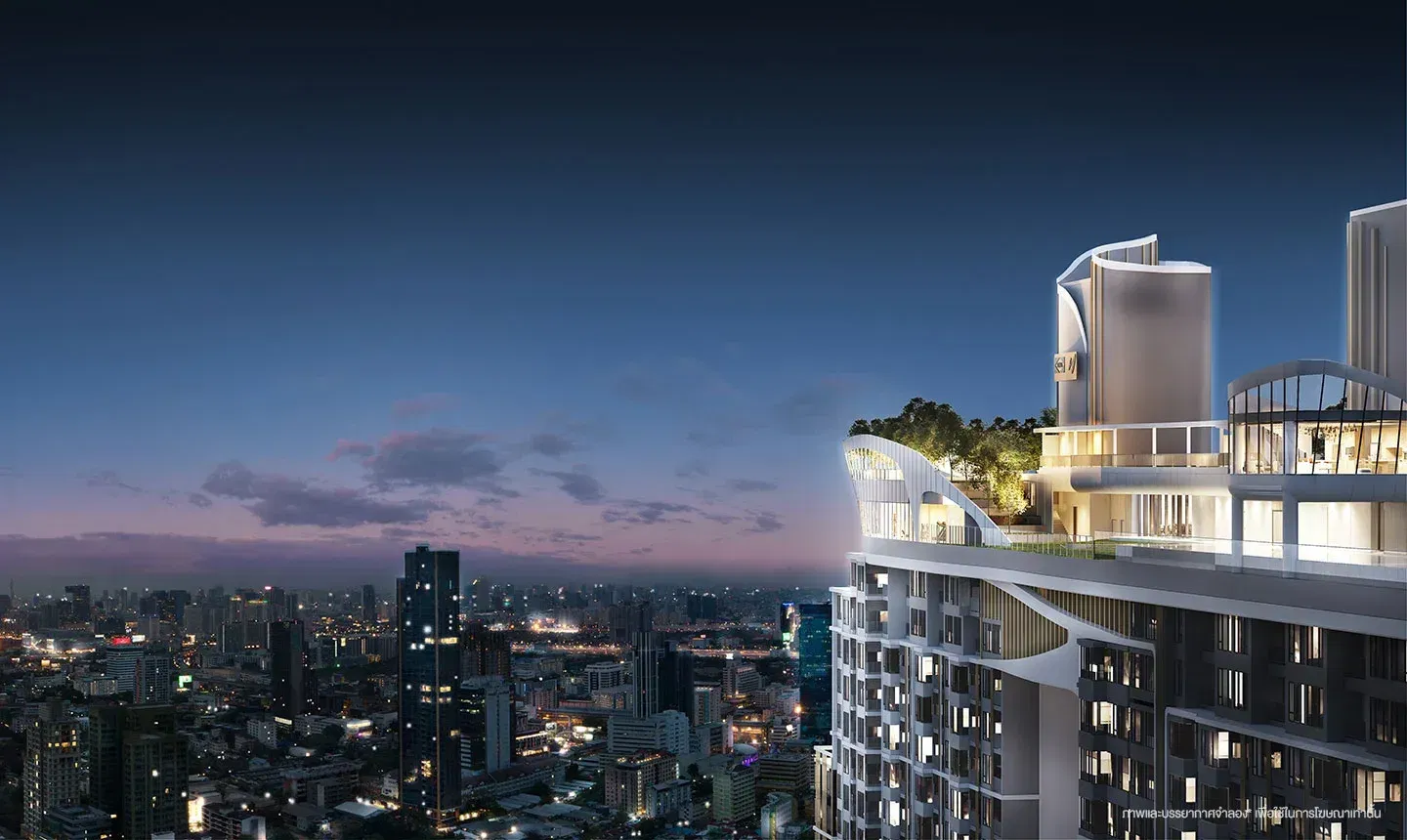 สถานที่สำคัญใกล้ Niche Pride Ekkamai (นิช ไพรด์ เอกมัย).JPG