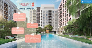 รีวิวคอนโด GOOD DAY Sukhumvit 93 (กู๊ดเดย์ สุขุมวิท 93) คอนโดใหม่ เฟอร์ฯครบ เดินทางสะดวก ใกล้ BTS เริ่ม 1.79 ลบ.* รีวิวคอนโด GOOD DAY Sukhumvit 93 (กู๊ดเดย์ สุขุมวิท 93) คอนโดใหม่ เฟอร์ฯครบ เดินทางสะดวก ใกล้ BTS เริ่ม 1.79 ลบ.*