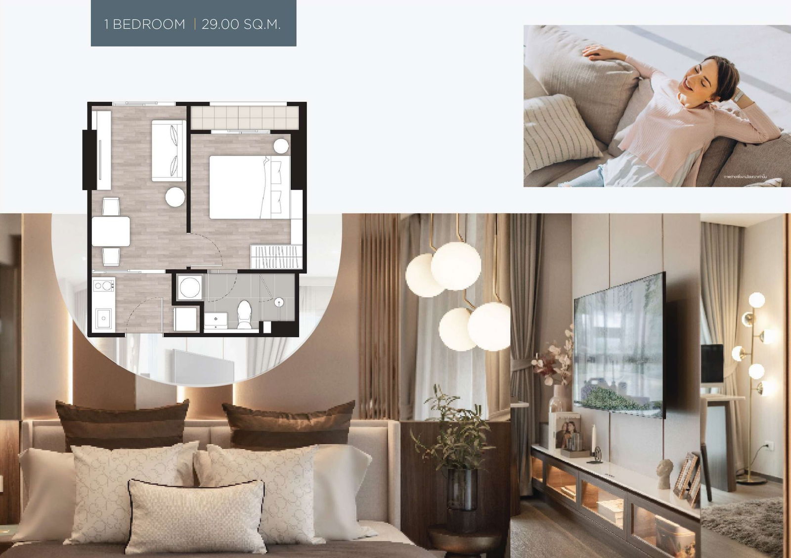 propertyhub