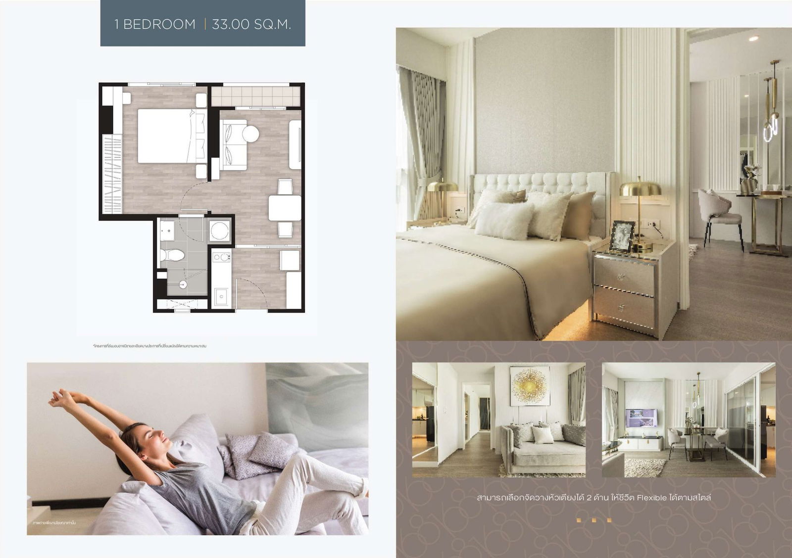 propertyhub