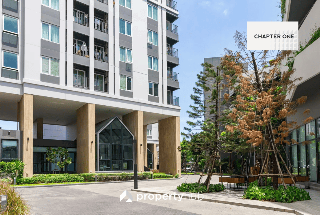 แชปเตอร์ วัน (Chapter One)