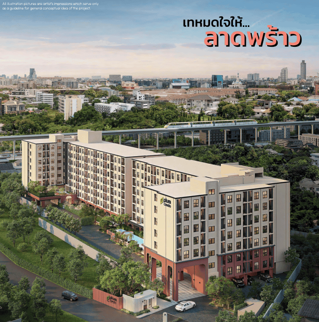 แนวคิด Plum Condo East Ladprao (พลัมคอนโด อีสต์ ลาดพร้าว).png