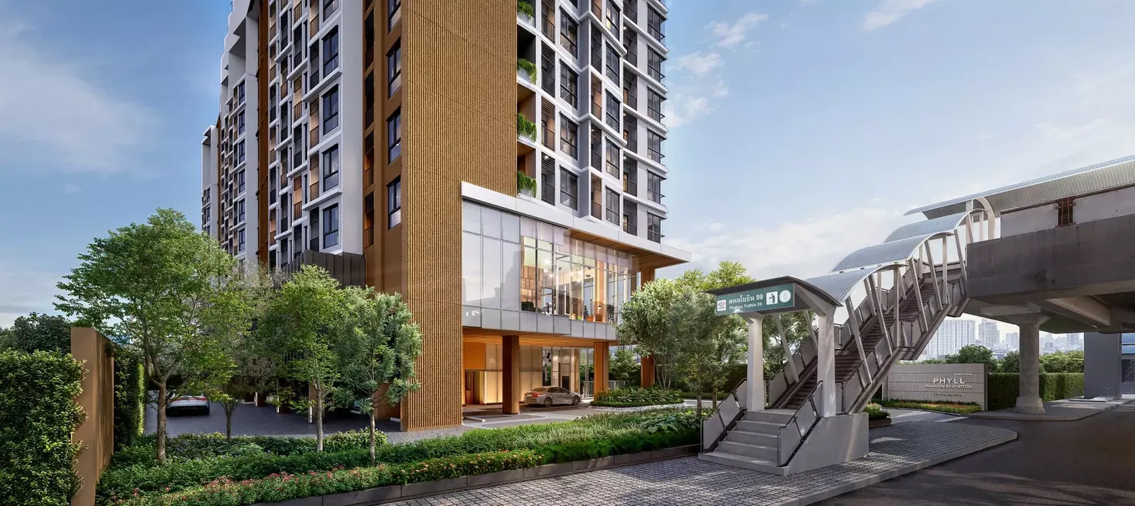 แนวคิดคอนโด PHYLL PHAHON 59 STATION (ฟีล พหลฯ 59 สเตชั่น).JPG