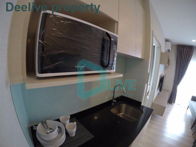 รูป DL013185 ให้เช่าคอนโด โนเบิล รีวอลฟ์ รัชดา 2 (Noble Revolve Ratchada 2) ใกล้ MRT ศูนย์วัฒนธรรม พร้อมเข้าอยู่ โทรด่วน 0638692663 LineID @897iyzll - รูปที่ 6/8