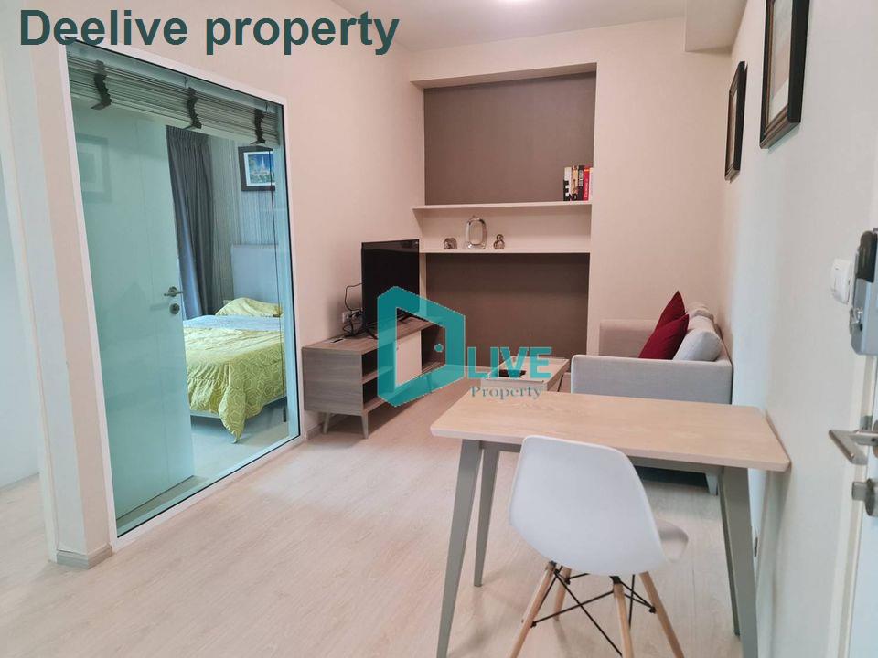 รูป DL22120345 ให้เช่าคอนโด แชปเตอร์ วัน อีโค รัชดา - ห้วยขวาง (Chapter One Eco Ratchada - Huai Khwang ) ใกล้ MRT ห้วยขวาง พร้อมเข้าอยู่ โทรด่วน 0653619502 LineID @897iyzll - รูปที่ 9/11