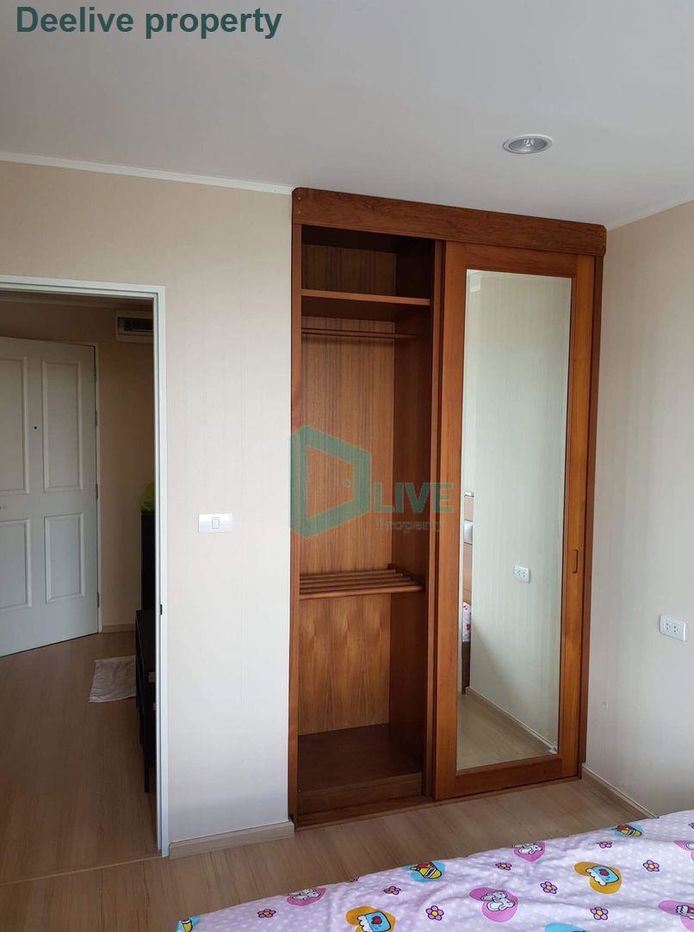 picture DL012564 Condo for rent, U Delight 3 Prachachuen - Bang Sue near -, ready to move in, call urgently 0638692663 LineID @655ebbvc - 7/8