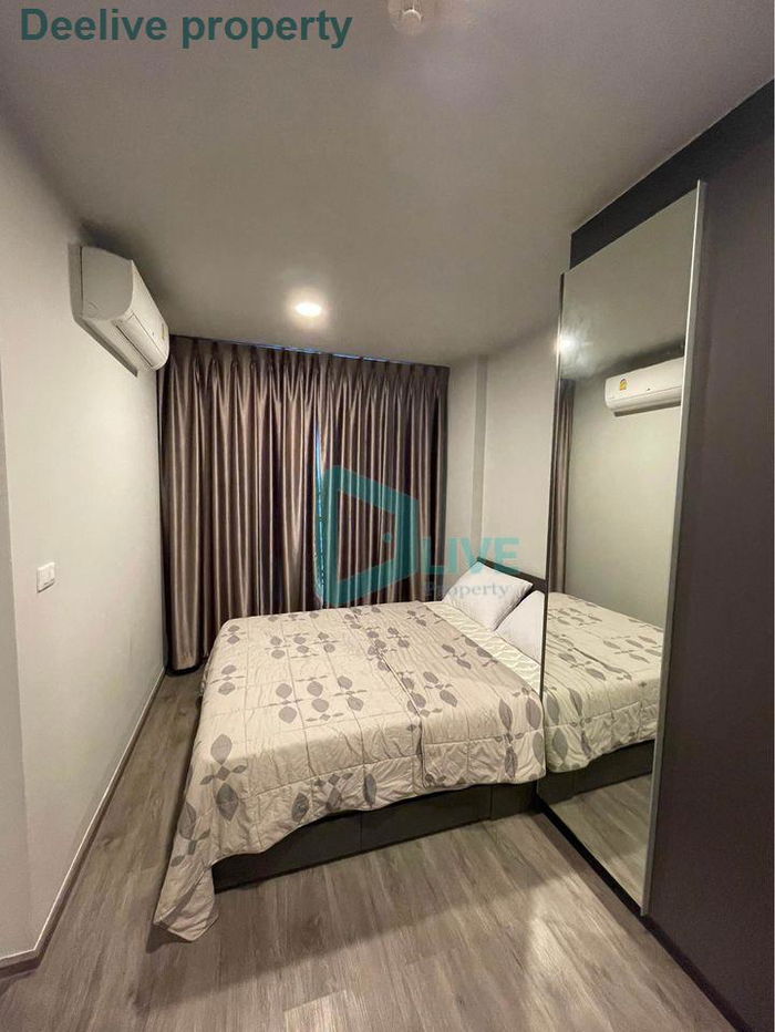 picture DL100332 Condo for rent, Monte Rama 9 near สายสีส้ม, ready to move in, call urgently 0638692663 LineID @897iyzll - 1/7