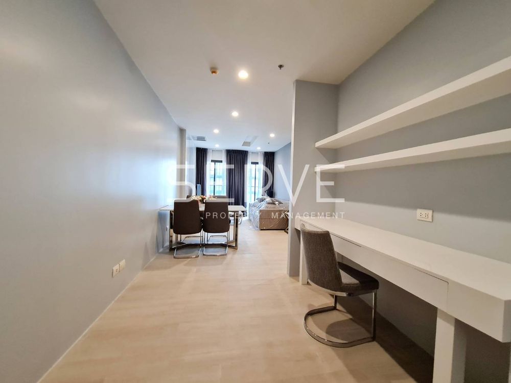 รูป Combine 2 Beds 94.74 sq.m. Perfect Location Next to BTS Phloen Chit / For Rent-Noble Ploenchit - รูปที่ 5/10