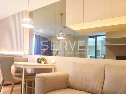 Homey Style Studio with Partition Good Location BTS Bang Na 300 m. / Condo For Sale (with Tenant)-Ideo O2