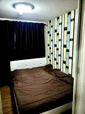 ขายคอนโด : (17507) ICondo Ngamwongwan 2
