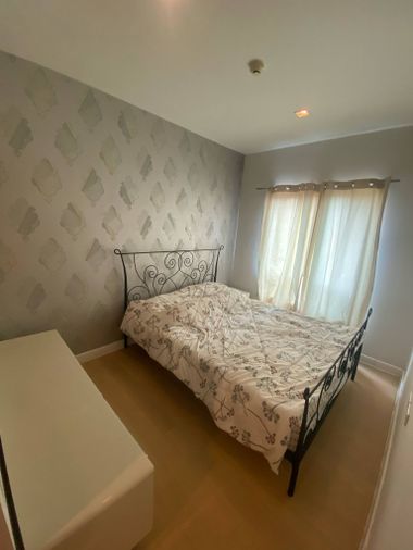 (18851) The Seed Terre Ratchayothin