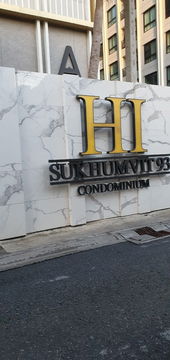 (18725) Project name HI Sukhumvit 93
