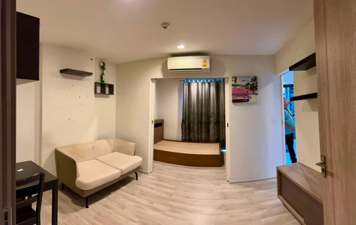 (18812) Chambers Chaan Ladprao-Wanghin