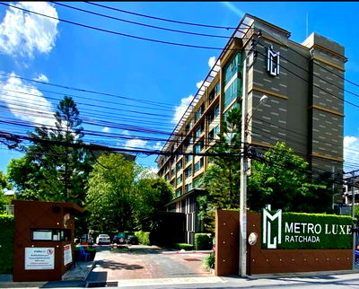 ขายคอนโด : (18727) Metro Luxe Ratchada