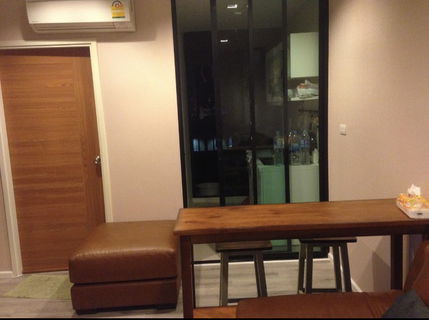 (18738) The Knight I