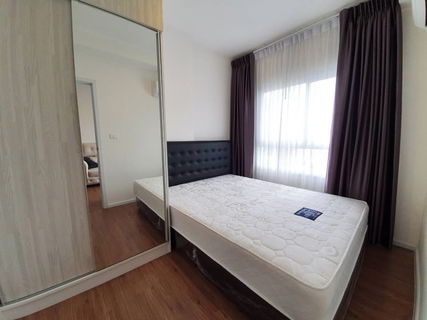 (18706) Notting Hill Sukhumvit - Praksa