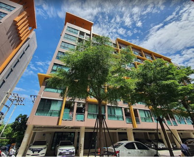 (18947) The Cube Plus Chaengwattana