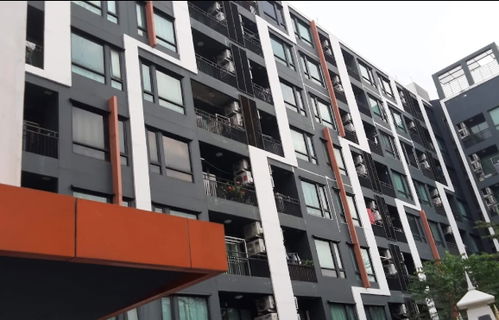 (18951) LIB Ladprao 20