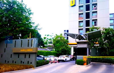 ขายคอนโด : (B0023) Condo U Ratchayothin