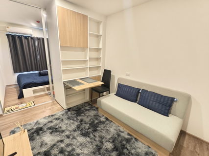 (18976) Sena Kith Srinakarin - Sridan