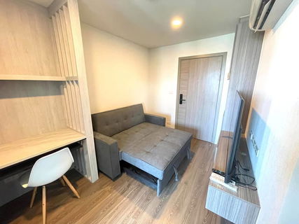 (18928) The Origin Ramintra 83 Station