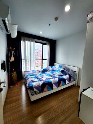 ขายคอนโด : (19022) The Base Rama 9 - Ramkhamhaeng