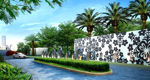 รูป Rhythm Phahol - Ari - รูปที่ 5/7