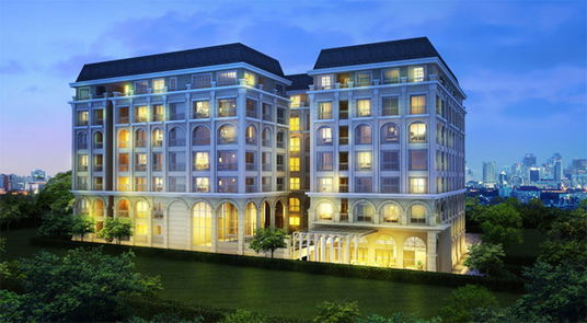 เดอะ ปราก