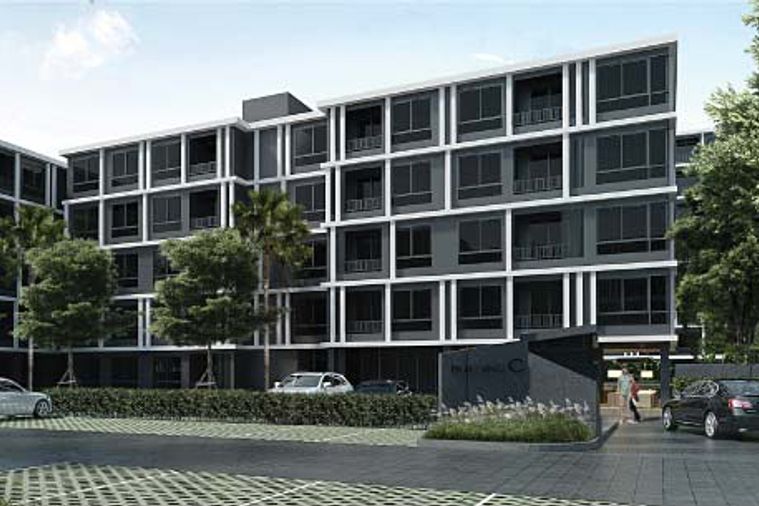 ดิอามองต์ คอนโดมิเนียม