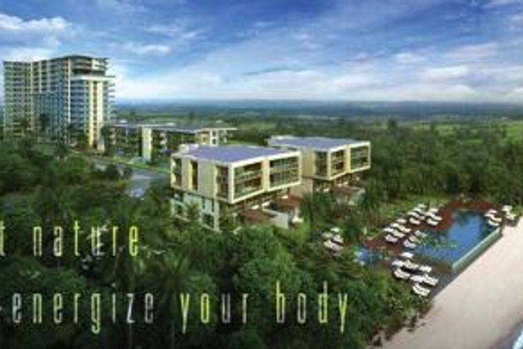 บ้าน ทิวทะเล อความารีน