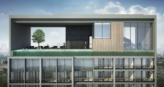 รูป Noble Revolve Ari - รูปที่ 4/9