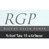 logo project Regent Home 15 Chaengwattana