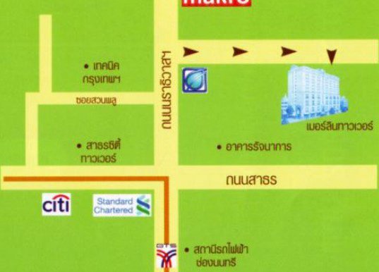 Project Merlin Tower Picture - 2/2