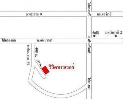 Project Vivid Tower Picture - 2/2