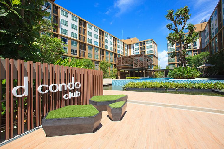 ดีคอนโด นครระยอง