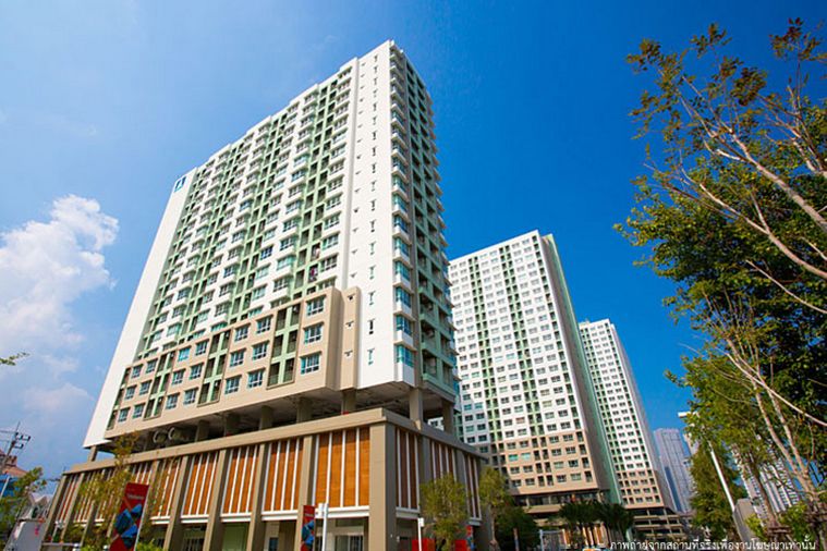 ลุมพินี วิลล์ นาเกลือ - วงศ์อมาตย์