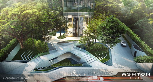 รูป Ashton Silom - รูปที่ 5/12