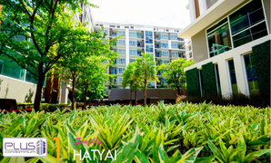 Plus Condo Hat Yai - Image 2/13