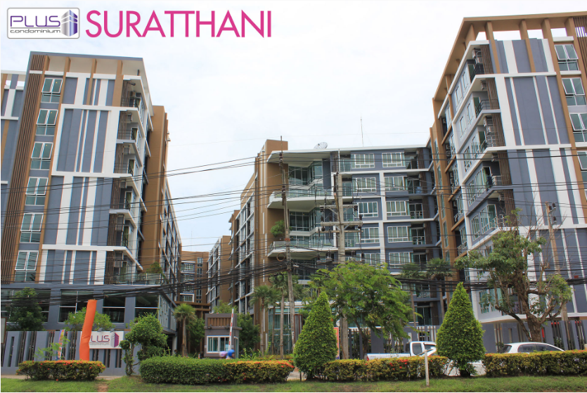 รูป Plus Condo Suratthani - รูปที่ 1/7