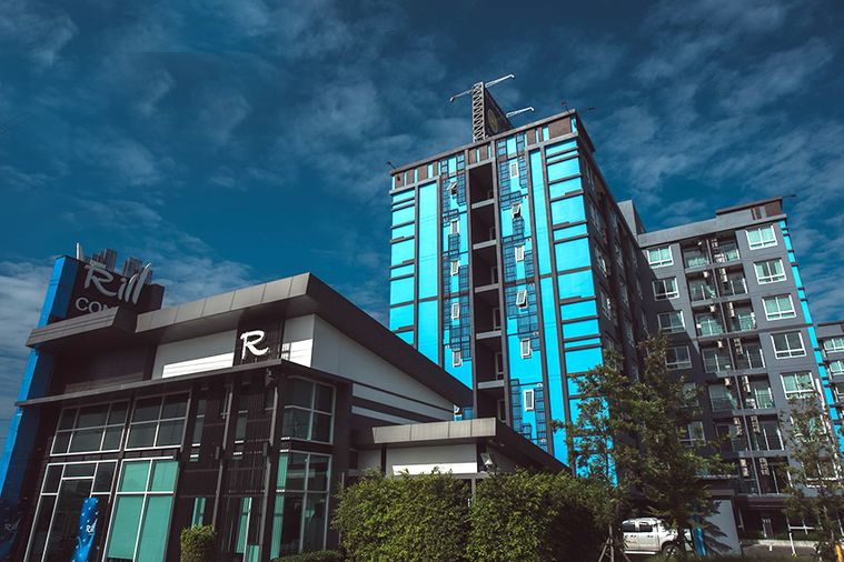 ริลล์ คอนโด