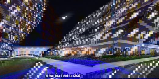 รูป CC Condominium 2 - รูปที่ 2/4