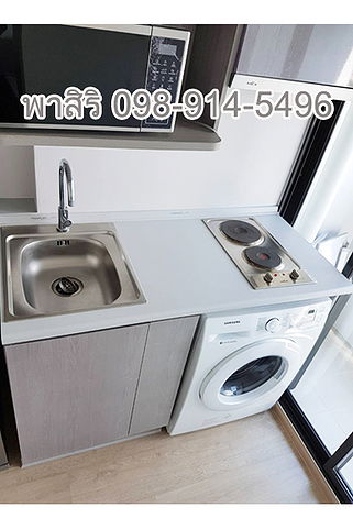 picture For Rent - IdeoSathornThaPhra : Studio, size 22 sqm.,26th Floor - 4/7