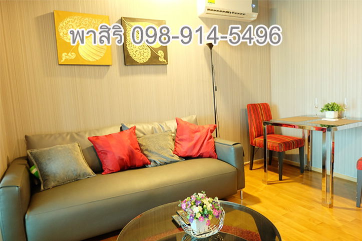 picture For Rent Condo Abstracts Phahonyothin Park - 2/10