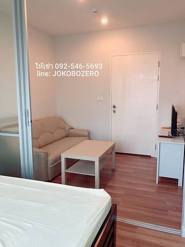 รูป #ให้เช่า V Condo ลาดกระบัง ชั้น 8 วิวท้องฟ้า พานอรามา เฟส A ขนาด 23 ตารางเมตร - รูปที่ 8/9