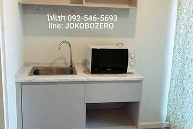 ให้เช่าคอนโด 1 ห้องนอน 23 ตร.ม. วี คอนโด ลาดกระบัง