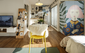 Udee Condo - Image 4/17