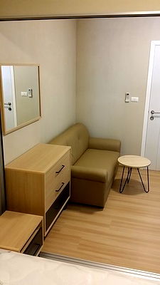 Condos for rent : Conde For Rent.... Plum Condo Chaengwattana Station 