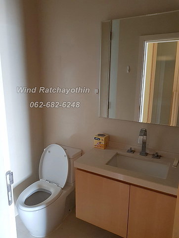 picture Wind Ratchayothin nearby Shoping mall , SCB Plaza - 5/7
