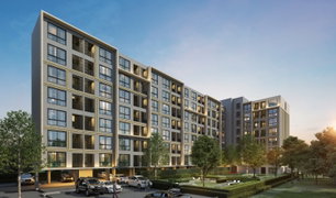 The Excel Khukhot - Image 3/6